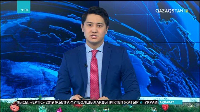 Америкалық инвестор ішінде дүкені, қоғамдық дәретханасы бар «жылы» аялдамалар жобасын ұсынды