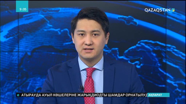 Чехия: Аязда жүзуден жарыс өтті