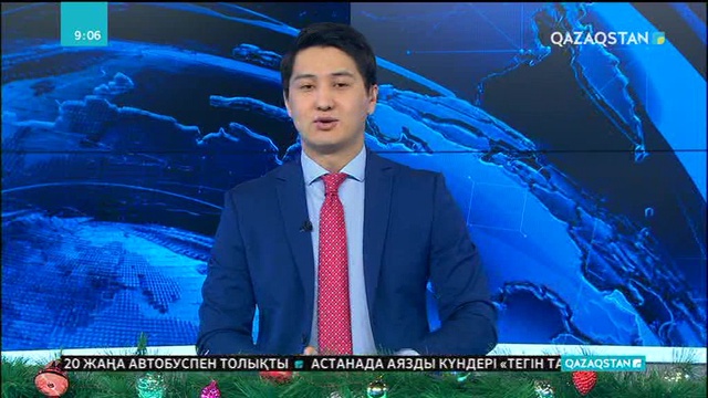 Алматыда педиатрлар бас қосты