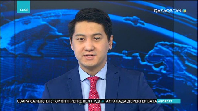 ҚР ҰҚК Шекара қызметі академиясының сарбаздары марапатталды