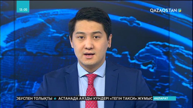 АҚШ президенті Дональд Трамп Иракқа сапар шекті