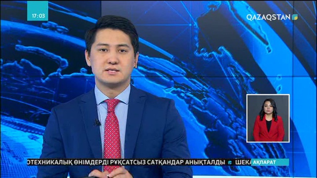 Афиныда жарылыс болып, 2 адам жараланды