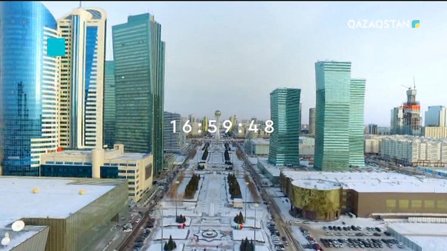 27.12.2018 - Ақпарат - 17:00 (Толық нұсқа)