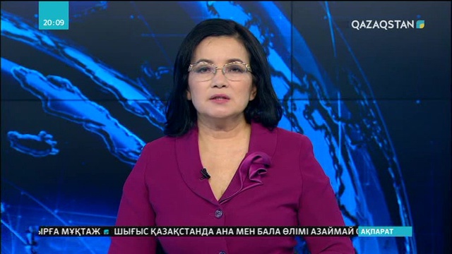 Атырау және Маңғыстау облысында теміржол билеттері 20 мың теңгеге дейін негізсіз қымбаттаған