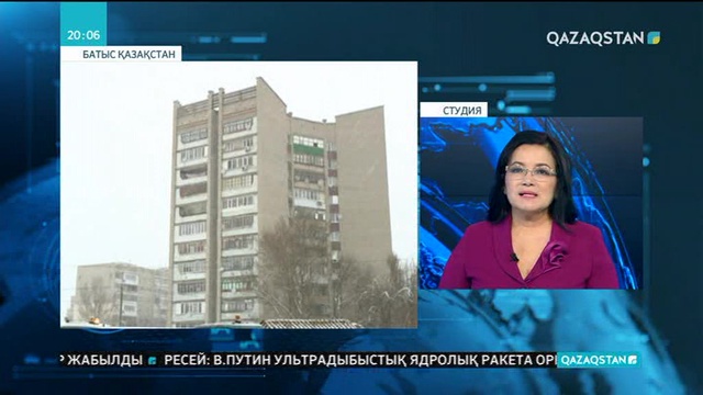 БҚО-да боранға байланысты барлық жолдар жабылды