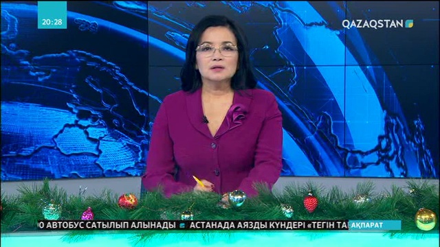 Жақсының аты өлмейді...