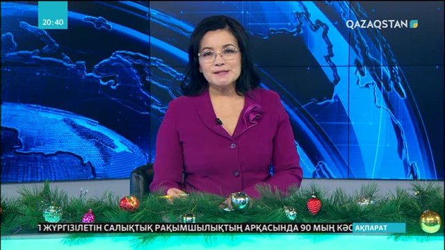 Асыл тұқымды мал саны көбейді