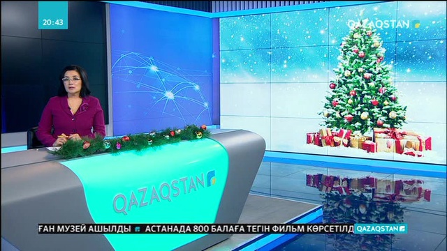 Қызылжар қаласын жаңажылдық безендіруге бюджеттен қаржы бөлінген жоқ
