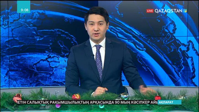 Көкшетауда кептерді жанына жарты ғасыр серік еткен ерекше жан тұрады