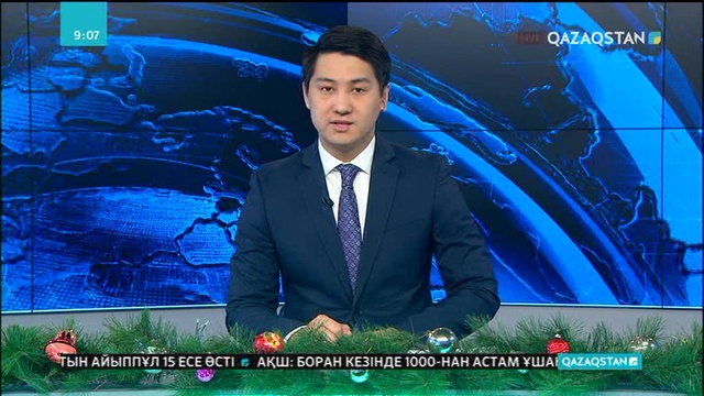Алматы облысының Көкжазық ауылында дәрігерлік амбулатория ашылды