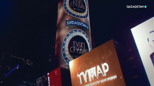 27.12.2018 - Túngi studio (Түнгі студия) - Қайрат Баекенов (Толық нұсқа)