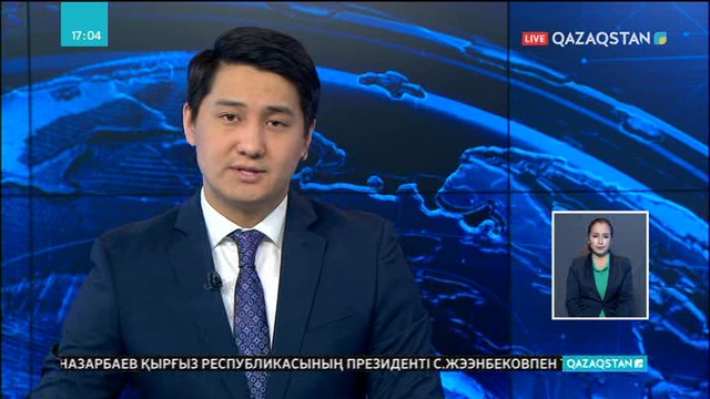 Алматы облысында моншаны паналап жүрген Батыр ана баспаналы болды
