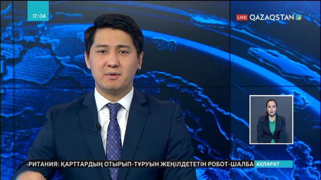 Жерорта теңізінен 300-ден астам мигрант құтқарылды