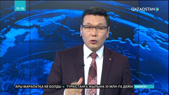 «Тұрғын үй құрылысына кепілдік беру қоры» өзіне жүктелген міндетті биыл асыра орындады