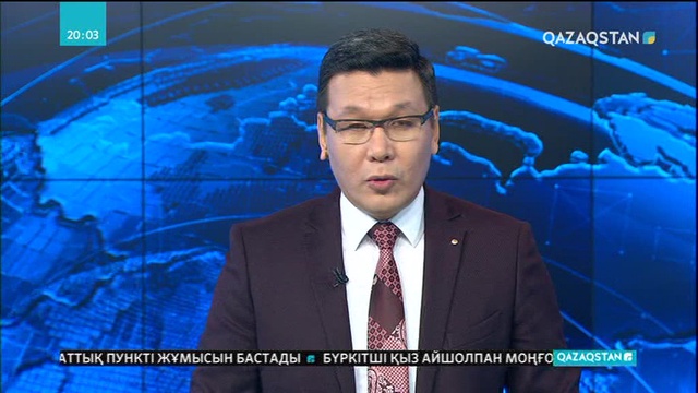 «Астана Хаб» халықаралық орталығында жаңа стартап жобалардың тұсауы кесілді