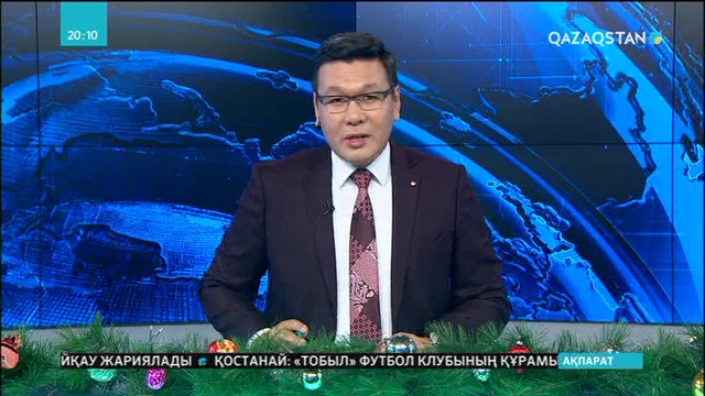 Мәдениет саласындағы биылғы жетістіктер қандай?