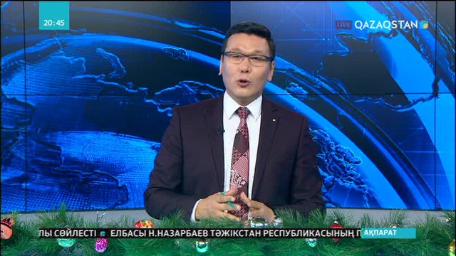 Жыл қорытындысы. «Aqparat» жүздеген түтіні бар ауылдардағы түйткілдердің шешілуіне түрткі болды