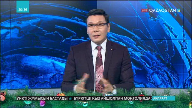 «Стратегия» ұйымы қазақстандықтардың депрессияда екенін анықтаған
