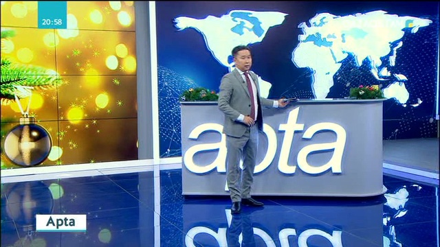 Жаңа жыл алдындағы қарбалас