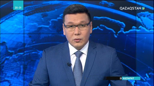 Қазақстанда электронды виза енгізілді
