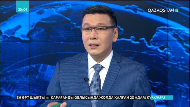 Айыппұлдар мен көлік салығы өседі