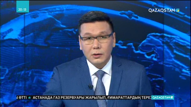 Сыртқы істер министрлігі Таиландта демалып жатқан қазақстандықтарға ескерту жасады