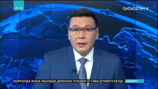 Өзбек басшысы Шавкат Мирзиёев дәстүрлі жолдауын жариялады