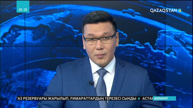 Болгарияда «Астана» көшесі ашылды