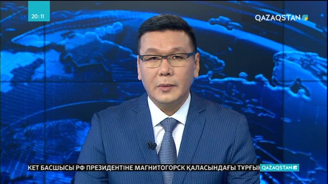 Магнитогорск қаласындағы тұрғын үйдегі газ жарылысынан қаза тапқандар саны 38-ге жетті