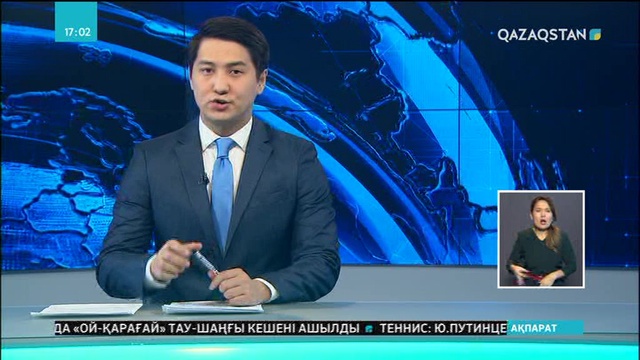 Түркістан-Шымкент бағытында жүрдек пойыз қатынай бастады
