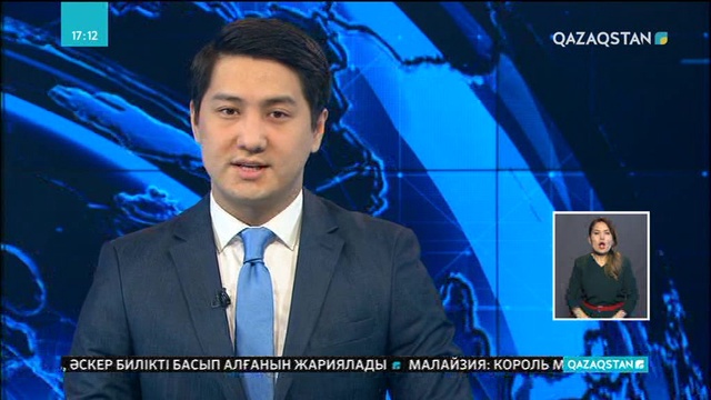 Мәскеуде мұз мүсіндер фестивалі өтуде