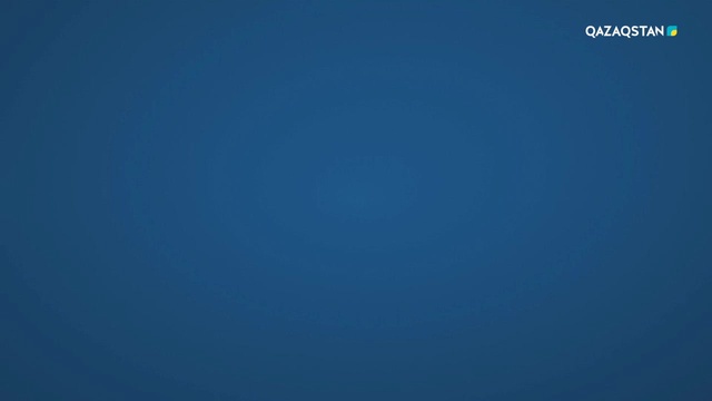 07.01.2019 - Ақпарат - 17:00 (Толық нұсқа)