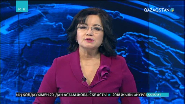Қостанай облысына өндірісті өркендету үшін 1 млрд. доллардан астам инвестиция тарту көзделуде
