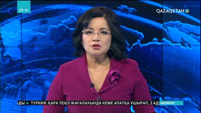 Германияда қауіпсіздік қызметкерлерінің ереуіліне байланысты 55 әуе рейсі доғарылды