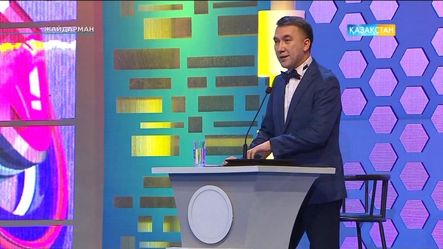 «Жайдарман». «Тәп-тәттілер» құрамасы (Маңғыстау облысы)