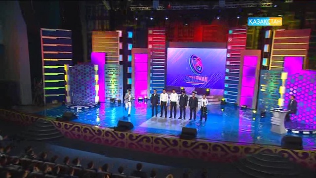 Бүгін 18:25-те «Жайдарманның» әзілдерін бірге тыңдайық!