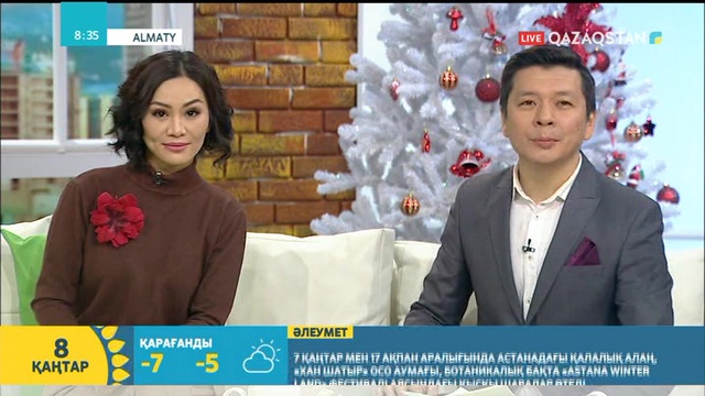 Гүлмира Мұхтарова: «Ұлы даланың жеті қыры» мақаласында көрсетілген барлық мәселе «Есік» қорық-музейінде толықтай қамтылған