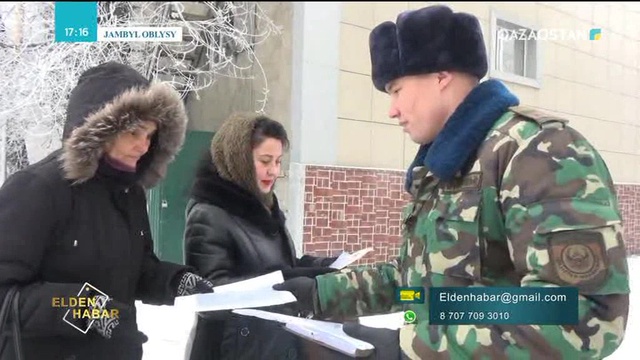 08.01.2019 - Elden habar (Елден хабар) (Толық нұсқа)