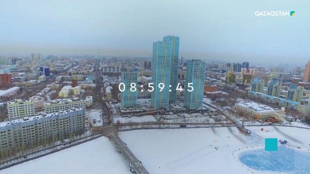 09.01.2019 - Ақпарат - 09:00 (Толық нұсқа)