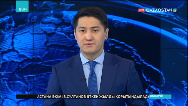 Оңтүстік Африка Республикасында пойыз апатынан 620 адам жараланды