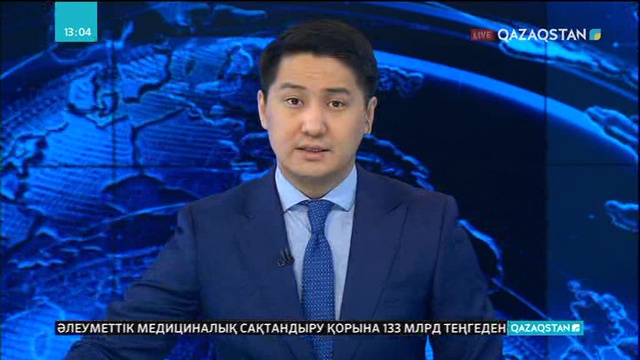 Германияда жүздеген саясаткердің компьютерлерін 20 жастағы студенттің бұзғаны анықталды