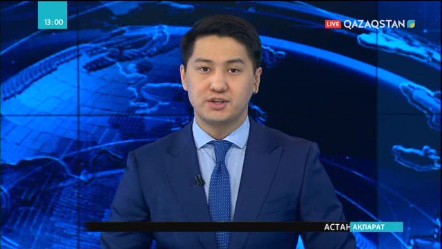 Оралда 57 көшенің атауы өзгерді