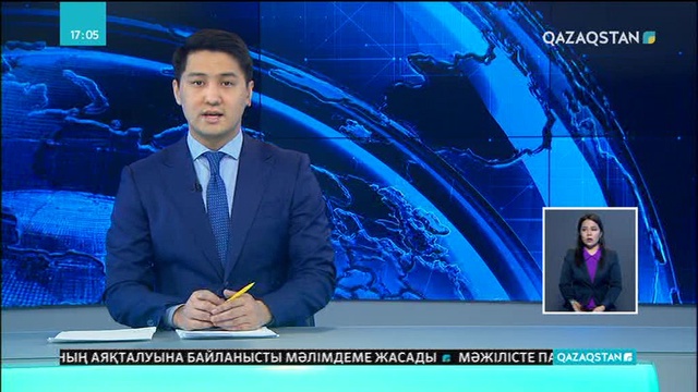 Қызылордада 3 аптадан бері екі азамат іздестіріліп жатыр