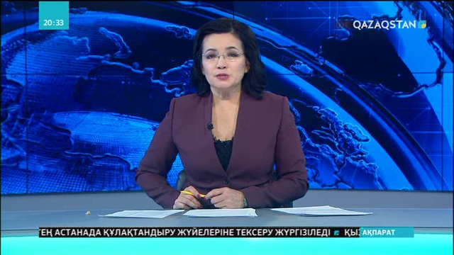 Астаналықтардың табысы артқан