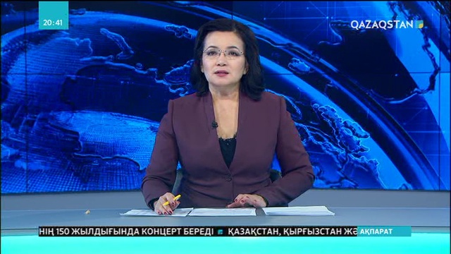 Екпеден бас тартқандар қатары көбейіп жатыр