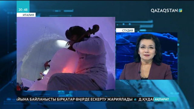 Италияда әртістер мұздан жасалған аспаптармен өнер көрсетті