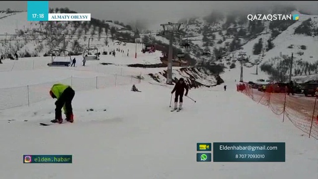 10.01.2019 - Elden habar (Елден хабар) (Толық нұсқа)