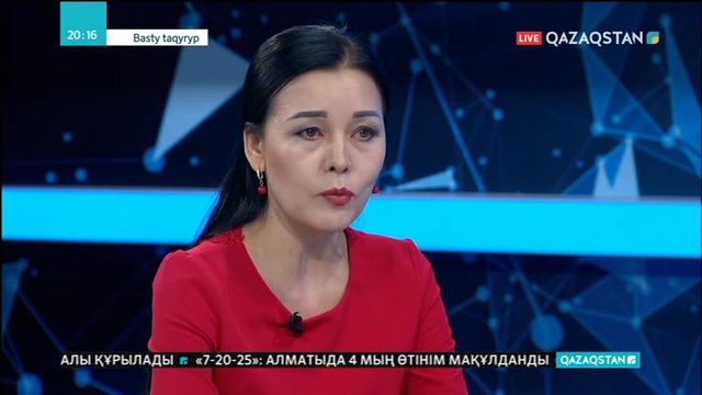 10.01.2019 - Basty taqyryp (Басты тақырып) - «Жусан» операциясы туралы (Толық нұсқа)