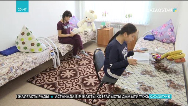 Балқашта медколледж студенттері үшін 300 орындық жатақхана ашылды