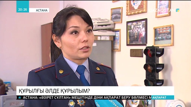 Жол-көлік апатын азайтуға бағытталған отандық жобаларға неге қолдау жоқ?